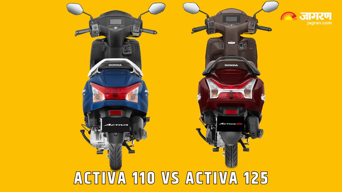 Honda Activa 110 Vs Activa 125